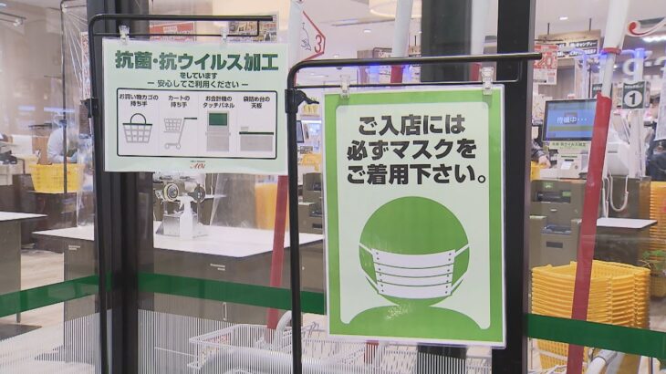 １３日からマスク着用「個人の判断」に　スーパーや百貨店どう対応？美容院は“脱マスク”のメイク相談