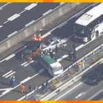 大阪の病院に車突っ込み２人死亡　７１歳の容疑者立ち会いで実況見分　事故直前の走行経路を確認