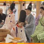 鎌倉時代の成人の儀式「元服式」を体験　“大人の証し”の烏帽子かぶる　滋賀・竜王町