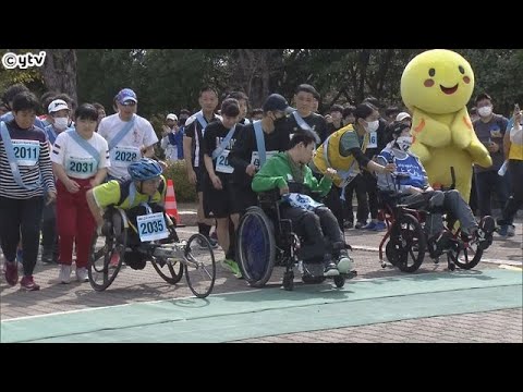 パラスポーツのイベント　障害ある人もない人も参加　兵庫・赤穂市