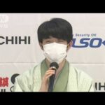 藤井五冠【会見ノーカット】「楽しい時間だった」「強さ感じた」(2023年3月12日)