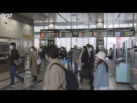 今日から個人判断のマスク、大阪では多数が着用「慣れちゃった」鉄道などで着用呼びかけ取りやめ