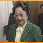 扇千景さん８９歳、がんで死去　国交相や女性初の参院議長など歴任　神戸市生まれで女優として活躍