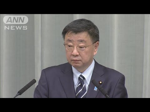 中国が仲介したイランとサウジの正常化合意を「歓迎」松野官房長官(2023年3月13日)