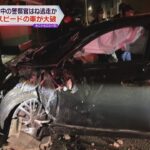 職務質問中の警察官をひき逃げ、車庫に突っ込み大破　猛スピードで走る車が防カメに　大阪・生野区