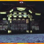 京都・二条城で「夜桜とデジタルアート」ライトアップイベントが報道陣に公開　来月１５日まで開催