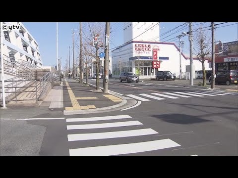 １９日、和歌山県新宮市の交差点で飲酒運転の車が歩行者をはね、運転の女が逮捕されました。