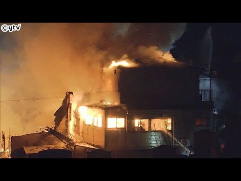 長屋１棟全焼含む１７軒焼ける火災、住人の６０代女性など２人死亡　滋賀・大津市