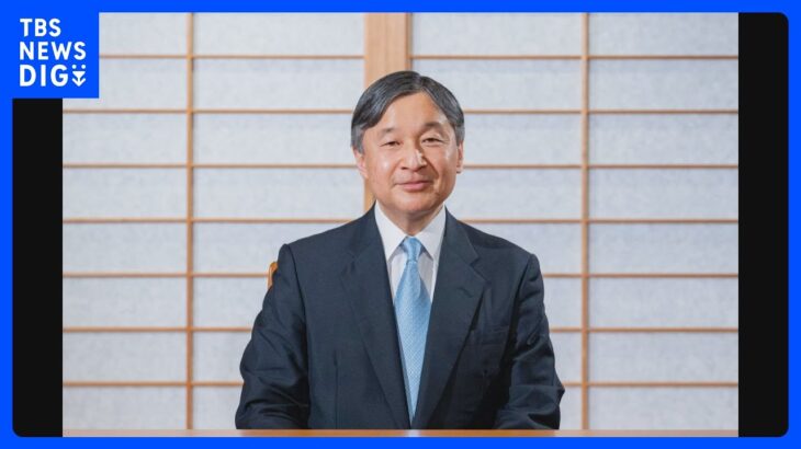 天皇陛下が国連の会議で基調講演　江戸から続く「水循環社会」を世界に発信｜TBS NEWS DIG