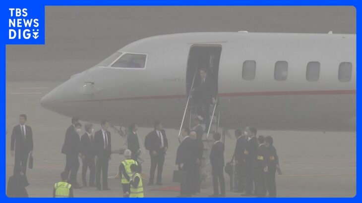 岸田総理、ウクライナ訪問を終え羽田空港に到着　帰国後すぐに国会審議へ｜TBS NEWS DIG