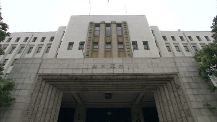 大阪府知事選挙が告示…現職と新人５人の計６人が立候補を届け出（正午時点）（2023年3月23日）