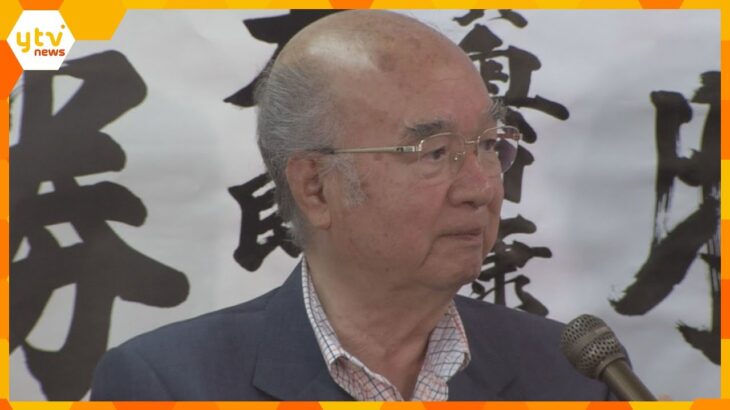 中山太郎元外相が死去　９８歳　大阪１８区選出　衆議院憲法調査会会長を務め、国会の憲法論議を主導