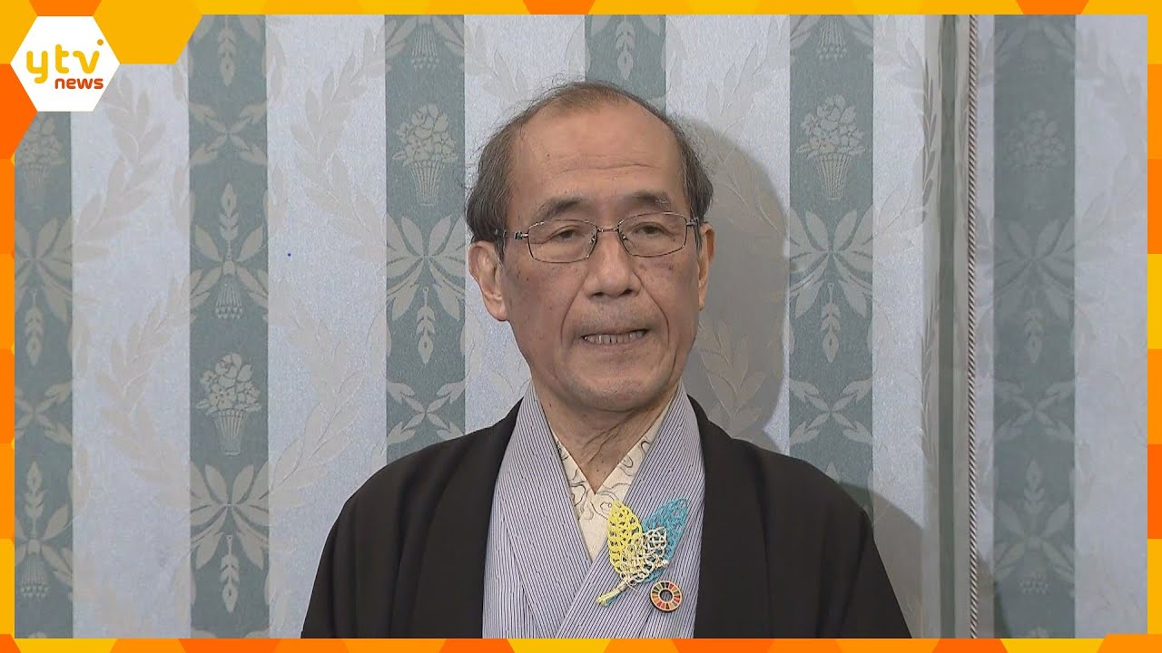 京都市が「空き家税」2026年度導入へ 市内10万戸の空き家や別荘の売買や活用促す