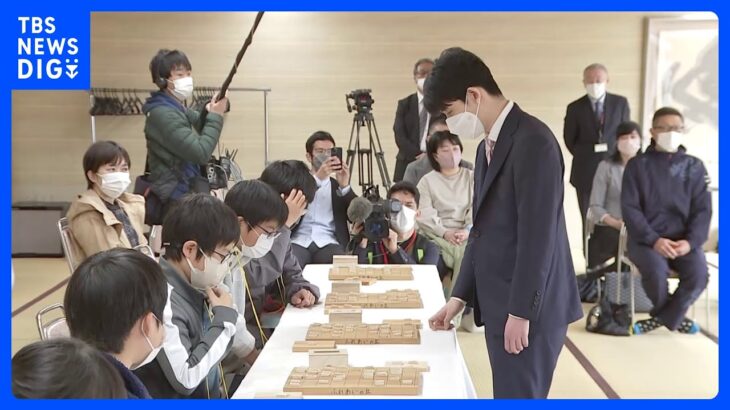 藤井聡太六冠　棋士を目指す小中学生と指導対局　子供たちへアドバイス　栃木・大田原市｜TBS NEWS DIG