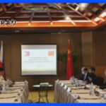 中国とフィリピンが南シナ海問題で協議 「自制保つ」で合意｜TBS NEWS DIG