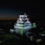 姫路城のライトアップ　ＬＥＤ化工事完了で点灯式　照明デザイナーの石井幹子さんが設計を担当