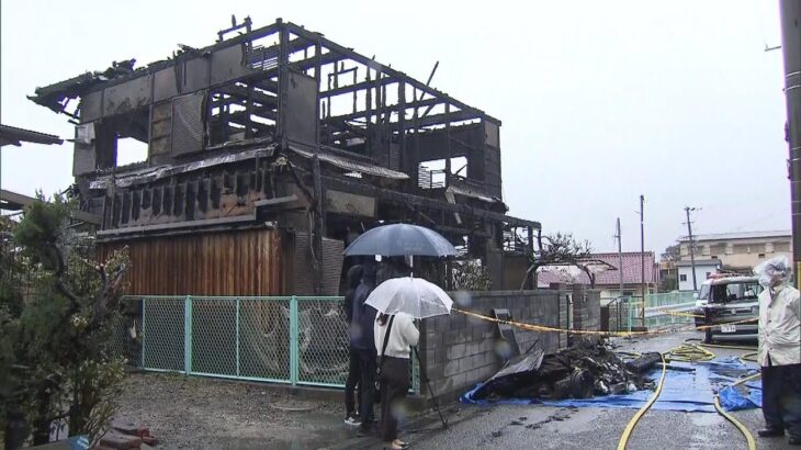 住宅全焼の火災で２人の遺体見つかる　住人の男性２人と連絡取れず　大阪・岬町（2023年3月26日）