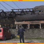 和歌山市で民家火災　焼け跡から遺体…１人で暮らしている住民の高齢男性か　遺体の身元の確認を急ぐ