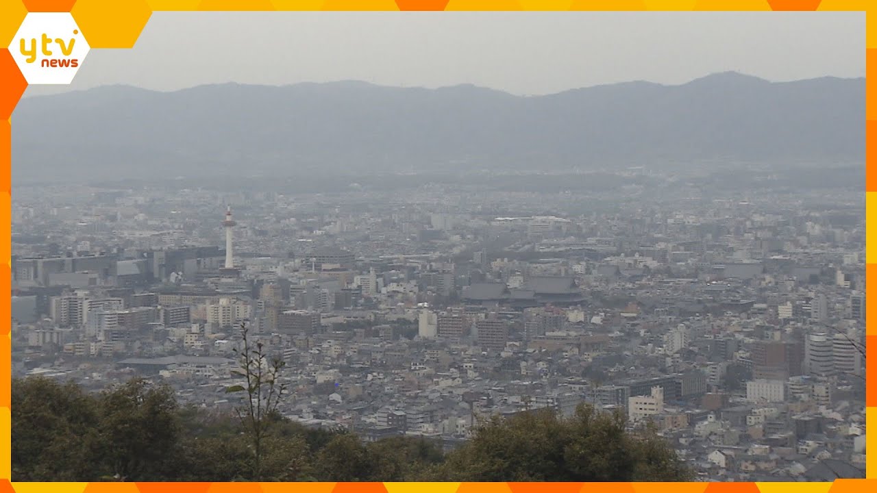 京都市 建物の高さ規制を大幅緩和へ 景観政策が大転換 子育て世代や企業の誘致図るため