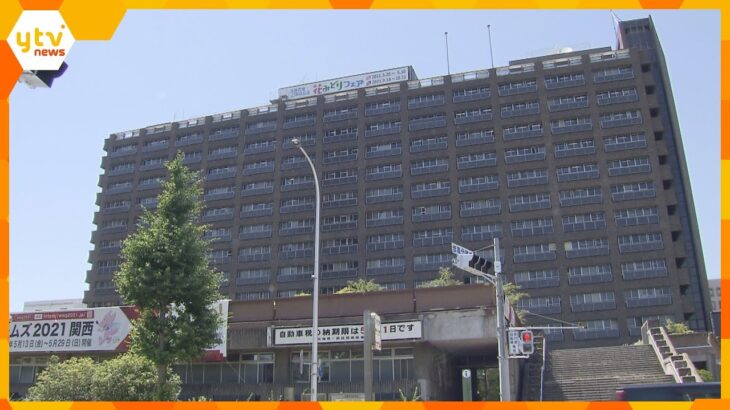 兵庫県庁１号館と２号館が直下型地震の耐震基準満たさず　解体し撤去へ