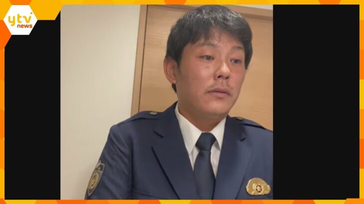 「身辺調査のもみ消しに金が必要」警察官になりすまし“結婚詐欺”か　男を逮捕