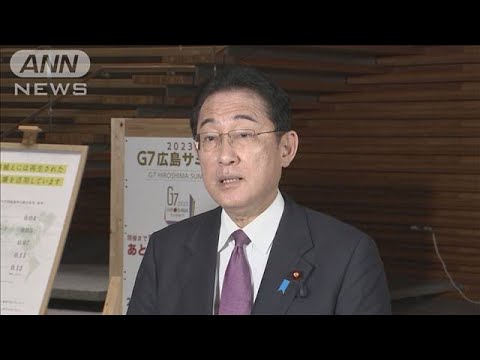 【ノーカット】岸田総理「こども未来戦略会議」立ち上げ表明【異次元の少子化対策】(2023年3月31日)