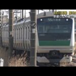 JRの単線区間に上下線の電車が進入　約600メートルまで接近(2023年3月3日)