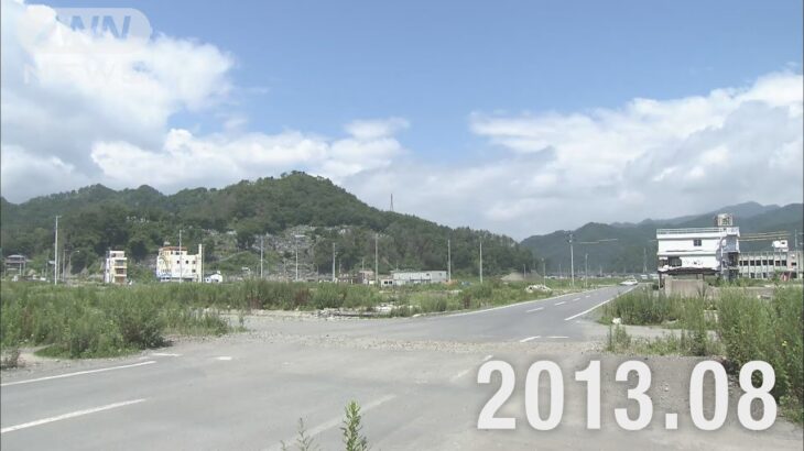 【●REC from 311～復興の現在地】岩手・大槌町⑦ 定点撮影 2023年Ver