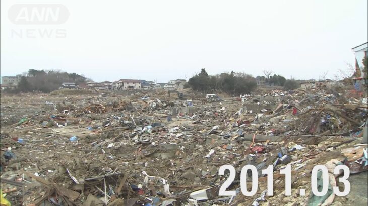 【●REC from 311～復興の現在地】福島・相馬市② 定点撮影 2023年Ver