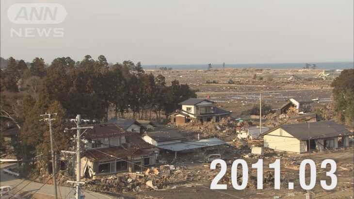 【●REC from 311～復興の現在地】福島・新地町② 定点撮影 2023年Ver