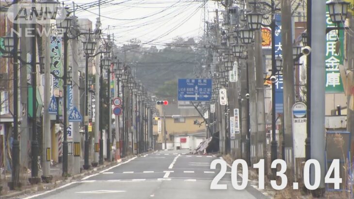 【●REC from 311～復興の現在地】福島・浪江町③ 定点撮影 2023年Ver