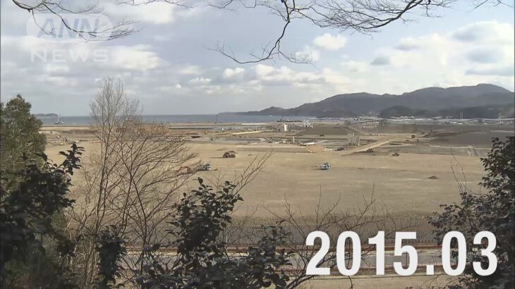 【●REC from 311～復興の現在地】岩手・陸前高田市2 定点撮影 2023年Ver