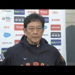 「感覚的には明日からWBC始まるつもりでやっていく」栗山監督(2023年3月5日)