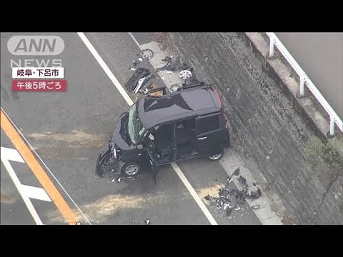 【速報】車2台が正面衝突　子ども含む6人搬送　70代女性2人意識不明　岐阜・下呂市(2023年4月14日)