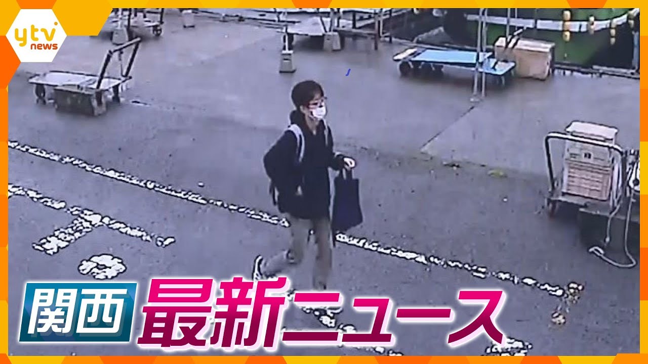 【ニュースライブ 4/17(月)】岸田首相演説直前に爆発物/大阪・堺市でだんじり横転事故/宝塚音楽学校で入学式/統一地方選 後半戦はじまる ほか【随時更新】