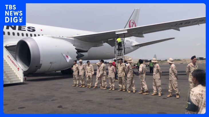 スーダンから退避の日本人ら48人を乗せたチャーター機がジブチを出発｜TBS NEWS DIG