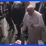 ローマ教皇が退院　「私はまだ生きていますよ」｜TBS NEWS DIG