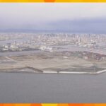 「賃料が不当に安い」大阪・夢洲の「ＩＲ用地」の賃料　市民グループが大阪地裁に提訴