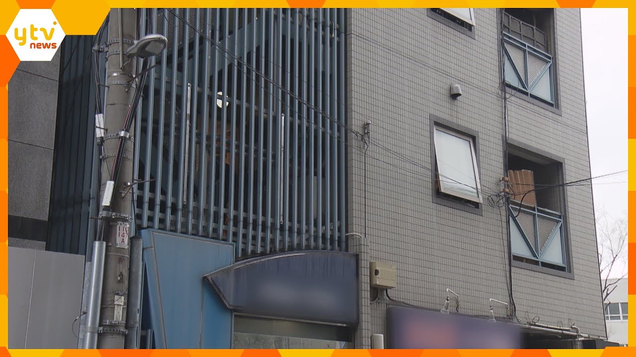 風俗店で店員に催涙スプレーのようなもの吹きかけ強盗か　元店長の男逮捕　大阪・天王寺区