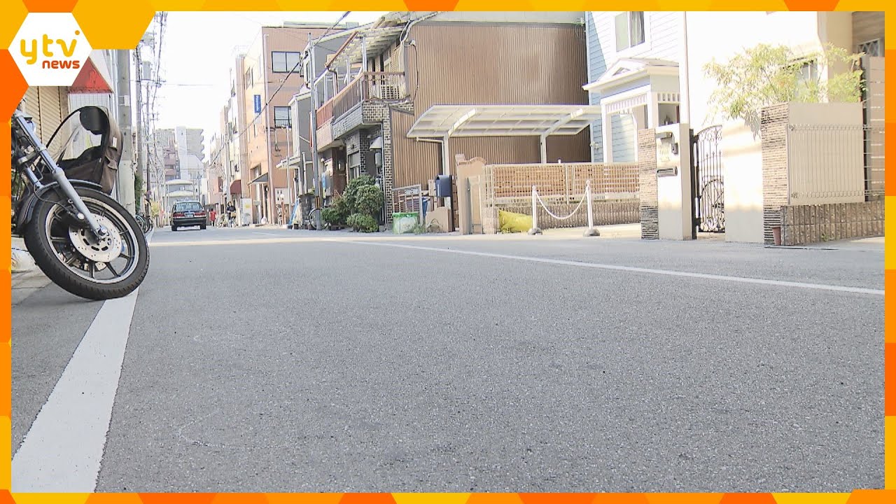 「人が引きずられている」男性が車に約130メートル引きずられケガ、車は逃走 大阪・淀川区