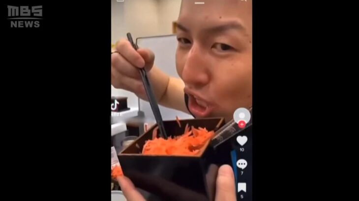 吉野家で『迷惑行為』の動画「共用の紅しょうがを自らの箸で食べた疑い」SNSに投稿し拡散　30代男2人を逮捕（2023年4月4日）