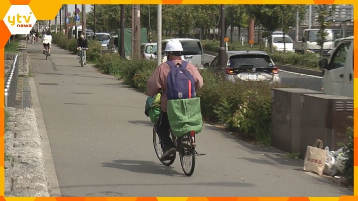 自転車ヘルメットの着用率、兵庫県がワースト１位、２位は大阪　２月～３月にかけて警視庁が調査