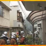 大阪市西成区玉出西の２階建てアパートで火事　６０代の男性１人が死亡　警察と消防が火事の原因調べる