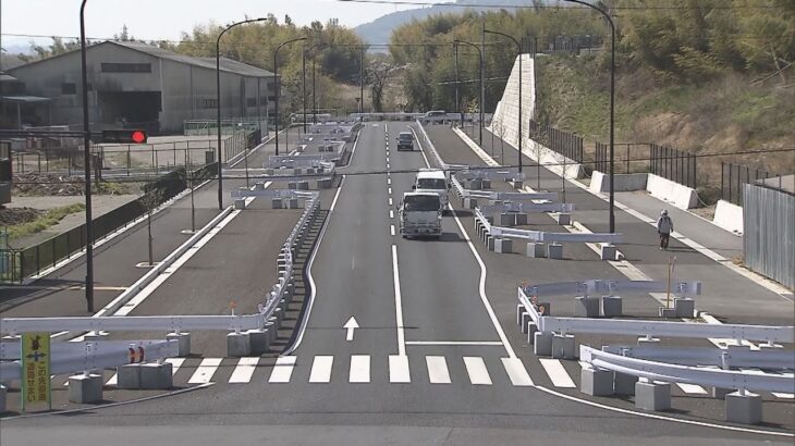 ４車線も作ったのに２車線しか使えない『半分が閉ざされた道路』…背景に京都市の財政難　近隣住民「無駄なことせず見栄張らないで」（2023年4月5日）