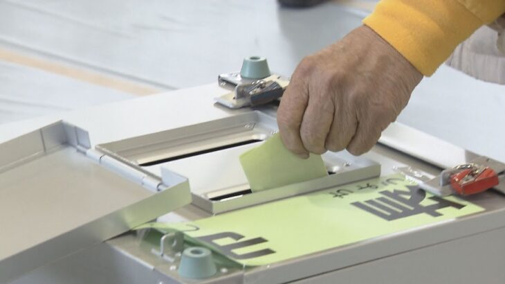 大阪府知事・市長の「ダブル選」や奈良県知事選など投票進む　統一地方選前半戦