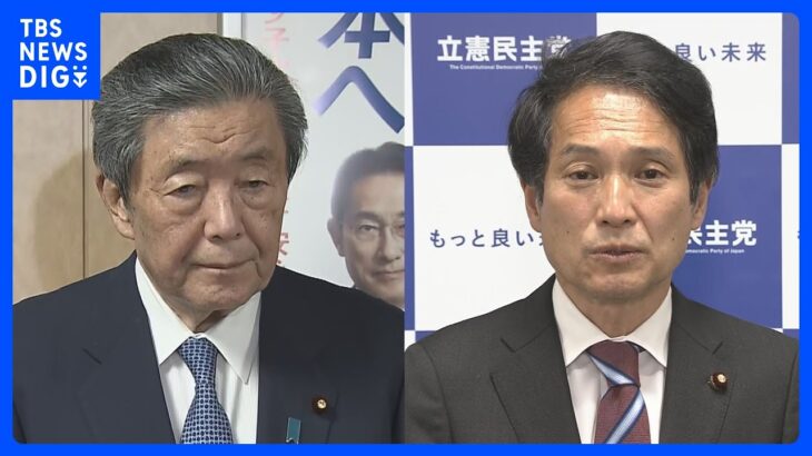 統一地方選・前半戦　自民「堅調」、立憲「結果を見極めたい」｜TBS NEWS DIG