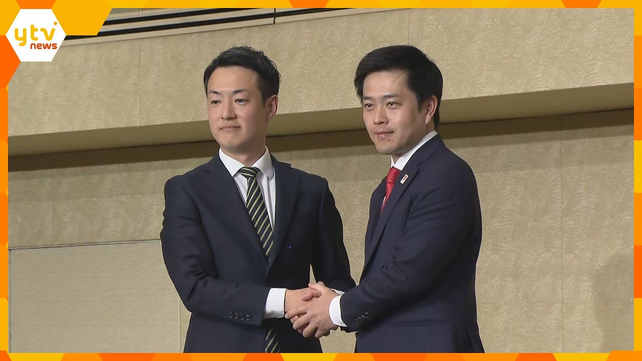 大阪府知事選・大阪市長選・奈良県知事選で維新候補が当選確実 大阪以外で維新候補の知事当選は初