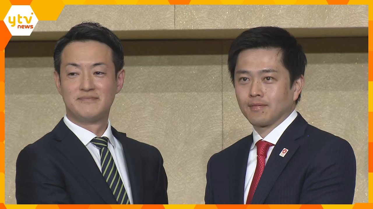 大阪府知事選・大阪市長選・奈良県知事選で維新候補が当選や当確 大阪以外で維新候補の知事当選は初