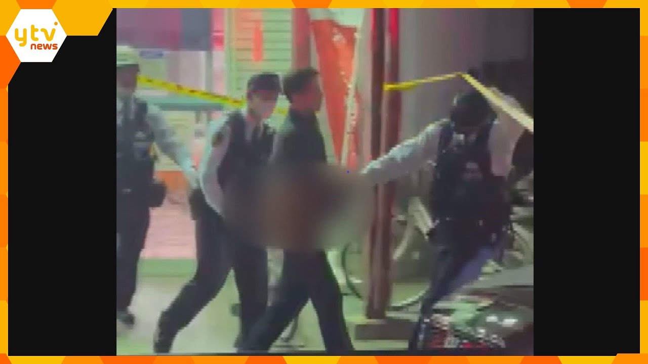 大阪市平野区のスーパーで4人襲われ2人重傷 男が金属製の杭で次々と・・・「事実無根です」と否認