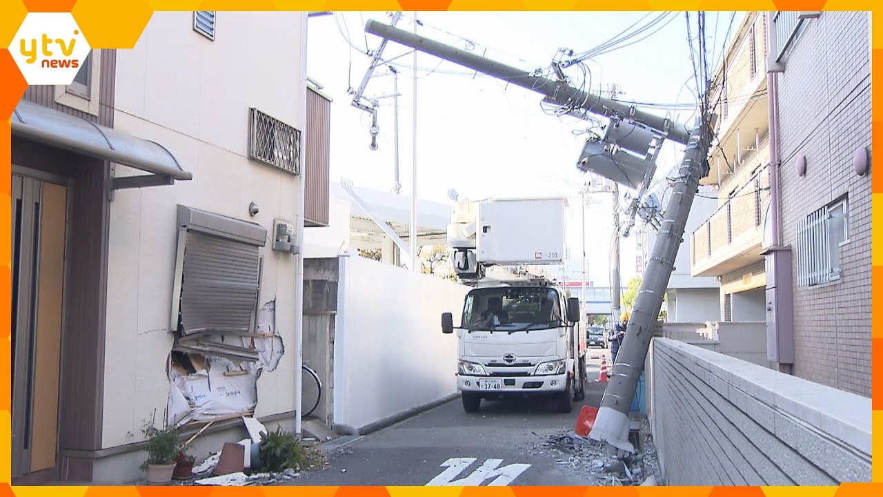 車で電柱倒し逃走 逮捕の男(22)「事故を起こす前に家族で飲酒していた」 兵庫・尼崎市
